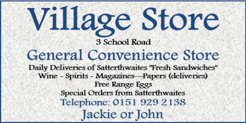 Hightown Village Store - Website